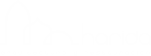 Logo Harida Blanco